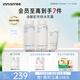 悅詩(shī)風(fēng)吟（Innisfree）香榧沁爽調(diào)理水乳霜套裝控油平衡祛痘補(bǔ)水保濕舒緩