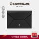 萬寶龍MONTBLANC男士黑色小牛皮護(hù)照包131262七夕禮物