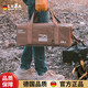 小潔匠選德國(guó)品質(zhì)戶外露營(yíng)裝備工具包收納包 加大加厚分格防撞包地釘包 黑色