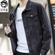 狄帝鯊男士牛仔外套秋冬季大碼韓版修身復古帥氣百搭上衣潮流工裝夾克男 1705【黑色】 L