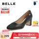 百麗（Belle）七夕禮物高跟鞋女粗跟商場(chǎng)同款氣質(zhì)通勤百搭高跟單鞋B2E1DAQ4 黑色 37 (235mm)