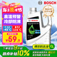 博世（BOSCH）有機長效汽車防凍液發(fā)動機冷卻液 養(yǎng)車保養(yǎng) 冰點-45℃ 4L（綠色）