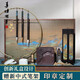 善璉湖筆 湖穎江山 文房四寶套裝書法練習(xí)兼毫毛筆套裝墨條硯臺(tái)鎮(zhèn)尺筆擱印泥水滴自用送禮高檔胡桃木禮盒
