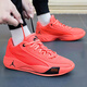 耐克（NIKE）男鞋 2026春季新款運動(dòng)鞋休閑鞋減震實(shí)戰耐磨透氣東契奇籃球鞋 亮橙/黑 41