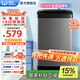 威力（WEILI）洗衣機3/5.2/5.5/6/7/8/9/10/12公斤全自動(dòng)波輪家用洗衣機大容量小型公寓宿舍桶自潔快洗中途添衣 XQB70-1928J【7公斤小家優(yōu)選】