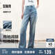 森馬（Semir）森柔牛仔牛仔褲女涼感闊腿褲25夏顯腿長褲子109325124006