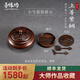 善緣坊 徐紅軍紫銅純銅香爐家用室內(nèi)上香凈化空氣沉線熏香檀香盤香茶道 小號套裝+老山檀盤+沉香盤【送香粉/香灰/香插】