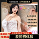 真人互動游戲 互動影游 真人游戲合集 戀愛游戲 PC電腦單機游戲 愛的初體驗 PC版[16.5G]