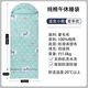 迷躒客純棉小學(xué)生午休學(xué)校睡袋兒童午睡被春秋薄款冬季加厚宿舍防踢被 小鹿藍色夏季(防滑升級款)