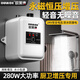歐萊德（OU LAI DE）增壓泵家用全自動(dòng)自來水泵熱水器小型壓力泵加壓泵大功率花灑水泵