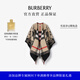 博柏利（BURBERRY）【禮物】女裝 馬術(shù)騎士徽標(biāo)羊毛提花斗篷披肩