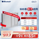 布魯雅爾（Blueair） 空氣凈化器過濾網(wǎng)濾芯 復(fù)合濾網(wǎng)適用303+/303/270E/203 500系列粒子濾網(wǎng)