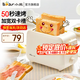 小熊（Bear）多士爐 面包機 烤面包機家用雙面加熱烘烤全自動小型早餐三明治吐司機土司機烤面包片機DSL-F02E1 【省時速烤 加寬卡槽】
