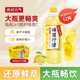 絕對元氣蜂蜜檸檬水900ml*12檸檬汁飲料暢享整箱裝 果汁飲料元氣森林生產(chǎn)