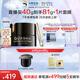 夸迪動(dòng)能支撐輕齡CT50超彈面霜40g緊致抗皺保濕修護膚品七夕節禮物女