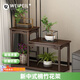 維佩洛木制花架新中式花架花架置物架陽(yáng)臺落地式室內客廳裝飾擺件花臺 不帶抽組合款花架【低款】