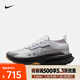 耐克（NIKE）Zegama Trail 2 男子越野跑步鞋 IB7669-001 41