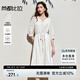 尚都比拉優(yōu)雅度假連衣裙女春季聚會(huì)氣質(zhì)A字裙V領(lǐng)顯瘦中長裙 白色 M