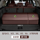 初毅適用寶馬后備箱收納箱專(zhuān)用3系5系7系x3x1x2x5車(chē)載收納箱車(chē)儲物盒 寶馬標-棕-全皮款x3ix3x4x5x6x7