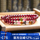 石玥珠寶精品4.5-5mm石榴石手鏈銀蝴蝶碧璽轉(zhuǎn)運(yùn)珠天然手串男女士款禮物