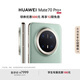 HUAWEI Mate 70 Pro+ 16GB+512GB飛天青鴻蒙AI 高亮鈦玄武架構(gòu) 紅楓原色影像華為鴻蒙智能手機(jī)