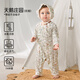 歐孕（OUYUN）嬰兒連體衣秋冬薄款新生男女寶寶純棉哈衣睡衣長(cháng)袖爬服 天鵝莊園【涼感-長(cháng)袖】 73cm