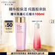 雅詩蘭黛爽膚水400ml粉水化妝水補(bǔ)水護(hù)膚品套裝化妝品禮盒生日禮物送女友
