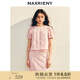MAXRIENY2025春季新款精致日常針織蕾絲雪紡衫高級氣質(zhì)感上衣女 蜜桃粉 M