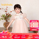 巴拉巴拉童裝女童公主裙2024夏季兒童連衣裙國風(fēng)旗袍裙網(wǎng)紗裙208224111009
