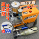SHOEBOX新型高壓打氣泵40mpa高壓氣泵打氣機30mpa充氣泵自動(dòng)停機水冷型 精工防爆款