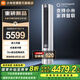米家小米空調(diào)柜機(jī)立式3匹 巨省電大風(fēng)口 新一級(jí)能效 智能家電國(guó)家補(bǔ)貼20%以舊換新 72LW-NA10/N1A1(W) 3匹 一級(jí)能效