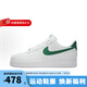 耐克（NIKE）男鞋Air Force 1 LOW空軍一號(hào)白綠AF1防滑耐磨休閑運(yùn)動(dòng)低幫板鞋 FJ4146-121 41