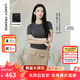 朗姿【王楚然同款】2025年夏新款涼感黑色T恤上衣短袖打底衫/半裙 深灰色短袖 M