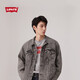 Levi's李維斯秋季新款男士牛仔夾克時(shí)尚潮流百搭長(cháng)袖上裝外套