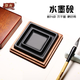維新歙硯天然原石硯臺木盒防蒸發(fā)不干墨水火鍋硯臺書(shū)法專(zhuān)用練毛筆字可磨墨研墨條墨池墨汁保濕墨盒