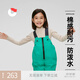 保姆鵝 兒童羽絨背帶褲寶寶耐污羽絨褲加厚冬裝白鴨絨連身褲 高爾夫綠 100