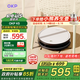 OKP掃地機器人智能家用全自動掃地拖地吸塵三合一體自動回充電K5 【續(xù)航升級版】適用「大戶型」