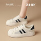 ZHR小白鞋女夏季網(wǎng)面透氣學(xué)生板鞋女厚底貝殼頭女鞋KS120E 米黑  37