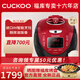 福庫(kù)電飯煲韓國(guó)原裝進(jìn)口1-4人家用小型電飯煲3升IH加熱智能預(yù)約中韓雙語(yǔ)音不粘內(nèi)膽高壓力多功能飯煲 紅色+黑色 3L