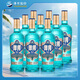 洋河 高線(xiàn)光瓶酒 藍(lán)洋河 42度 500ml*9 整箱裝 綿柔濃香型白酒