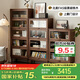 沃木黑胡桃木書柜書架實木帶門書柜書櫥現(xiàn)代簡約上翻門玻璃收納柜家具 中書柜【HHT-1501-02】