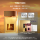TOM FORD璀璨流光淡香50ML TF香水閃耀柑橘 女士香水生日禮物女送女友