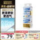 碧芭寶貝盛夏光年PRO金裝plus奢寵裝尿不濕嬰兒紙尿褲薄透氣紙尿片 【金裝】紙尿褲M-48片(6-11kg)