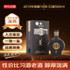 習(xí)酒 窖藏1988 2019年 醬香型白酒 53度 500ml*1瓶 單瓶盒裝 陳年老酒 【名酒鑒真】
