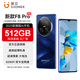 金立全新F8pro 新款手機(jī)5G卡全網(wǎng)通512G超薄曲面屏旗艦百元學(xué)生電競(jìng)游戲八核芯超長(zhǎng)待機(jī)便宜老人備用機(jī) 藍(lán)朋友 8核+512GB【官方正品·質(zhì)保三年】