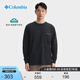Columbia哥倫比亞戶外25春夏新品情侶穿行吸濕速干長(zhǎng)袖T恤AE8084 010 L (180/100A)