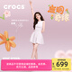 卡駱馳crocs白鹿同款經典泡芙花束洞洞鞋舒適百搭|211448 亞麻色-0HZ 37 /38(230mm)