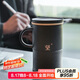 萬仟堂（Edenus）陶瓷茶杯 簡約辦公杯帶蓋創(chuàng)意水杯送男友茶水分離杯 望杯