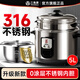 三角牌（Triangle）電飯鍋3-4人國(guó)家補(bǔ)貼0涂層316L不銹鋼內(nèi)膽電飯煲家用4-6升5-8人大容量微壓老式煲湯鍋電燉鍋 5升【母嬰級(jí)316不銹鋼】?jī)?nèi)膽 5L