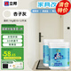 立邦木器漆木門(mén)改色漆家具木地板改色翻新木紋漆清漆水性環(huán)保油漆涂料 水性環(huán)保｜木器漆杏子灰 1kg